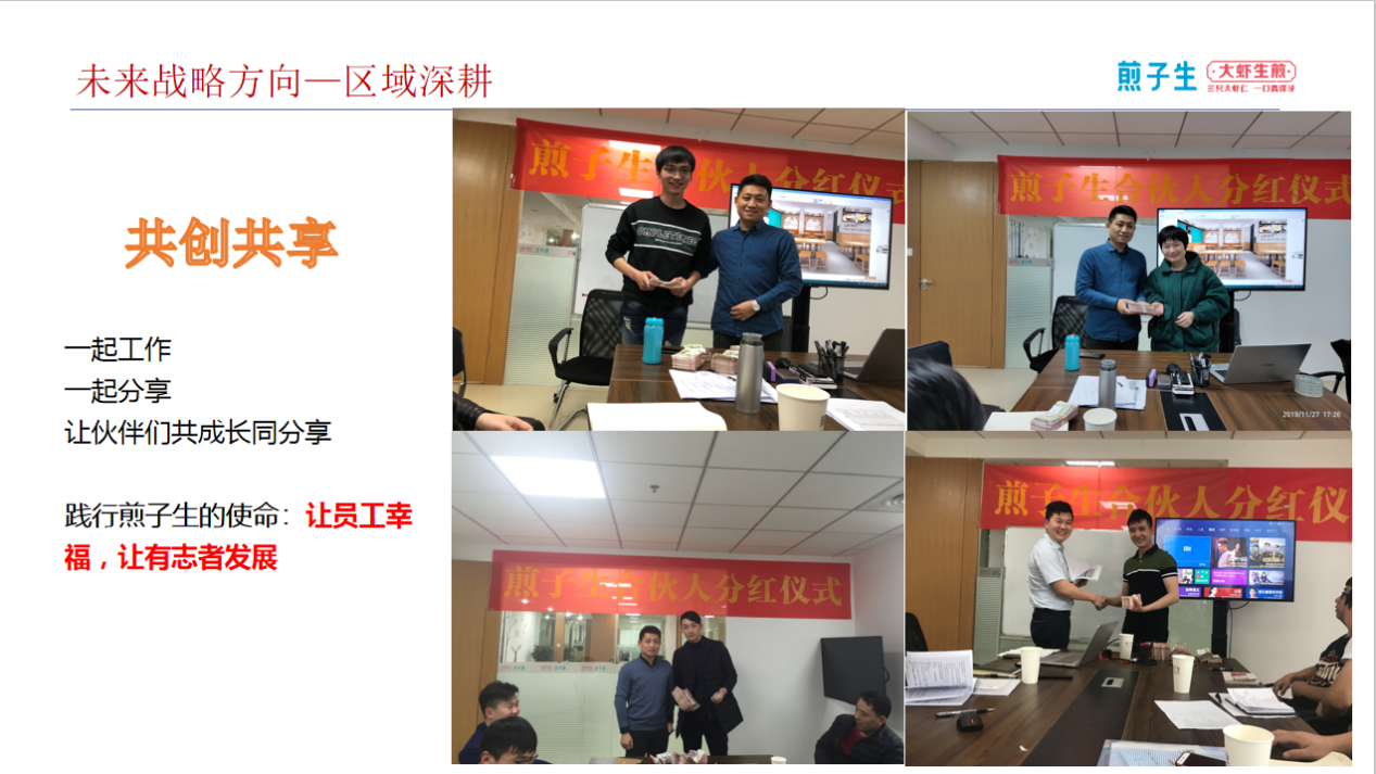 图片6